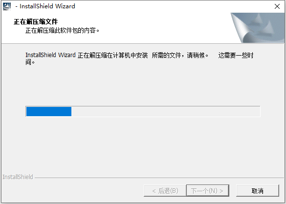 SQL Server 2000 中文破解版