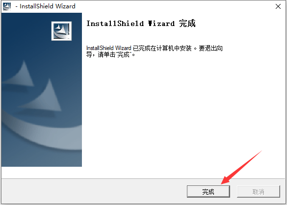 SQL Server 2000 中文破解版