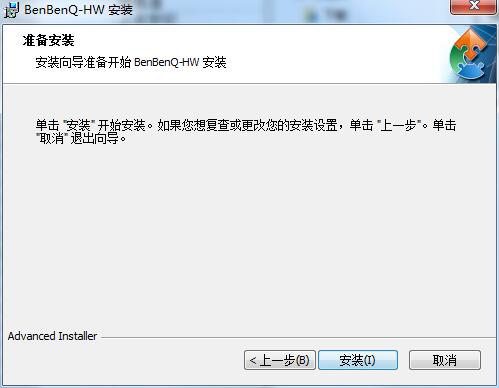 體脂率計(jì)算器免費(fèi)下載
