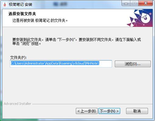 極簡筆記(markdown編輯器)