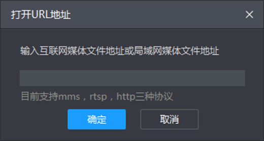 暴風(fēng)影音去廣告版下載