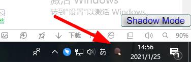 simeji日語輸入法