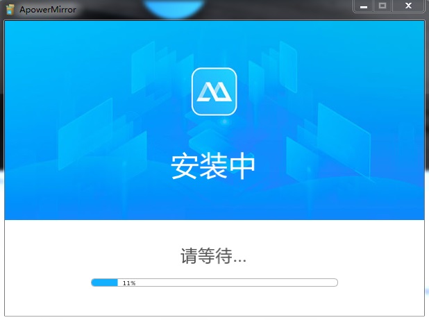 傲軟投屏免費(fèi)版下載