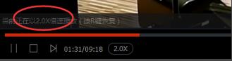 優(yōu)酷客戶端截圖