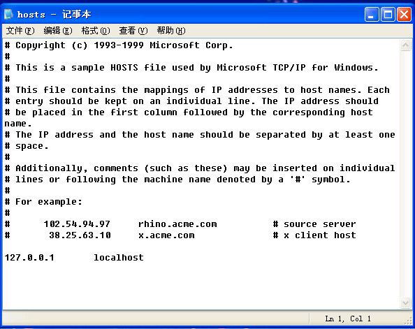 [Windows原版] hosts文件 適用于win7/win10