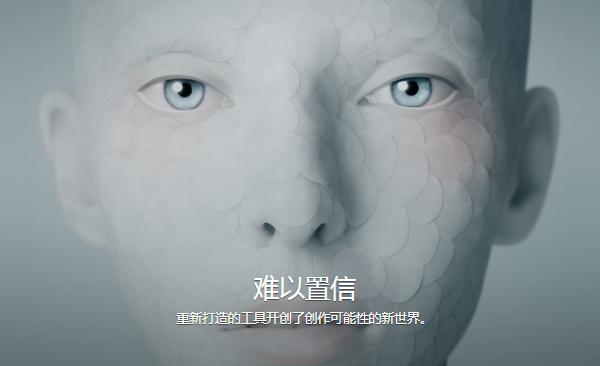 Adobe Photoshop CS6 綠色破解版本