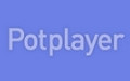 PotPlayer v1.7.51526 中文綠色版下載