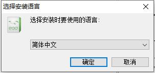 ClassIn在線教室 官方免費(fèi)版介紹