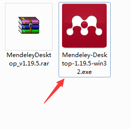 Mendeley 中文綠色版下載