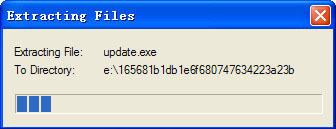 中文版Windows Installer V3.1