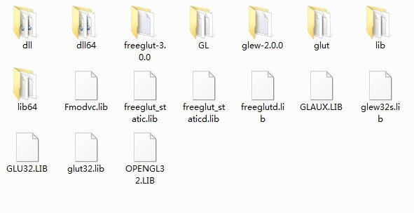OpenGL庫(kù)文件全集 v1.5 官方版