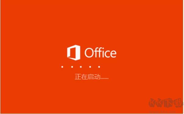 Office 365 家庭版免費(fèi)選項(xiàng)