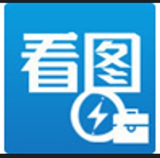 看圖王無廣告版 v8.1.7 更新版