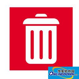 Office卸載工具 v2.1.7 免費(fèi)版