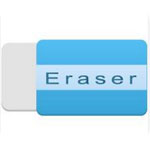 Eraser痕跡清除器 v1.2.1 正式版