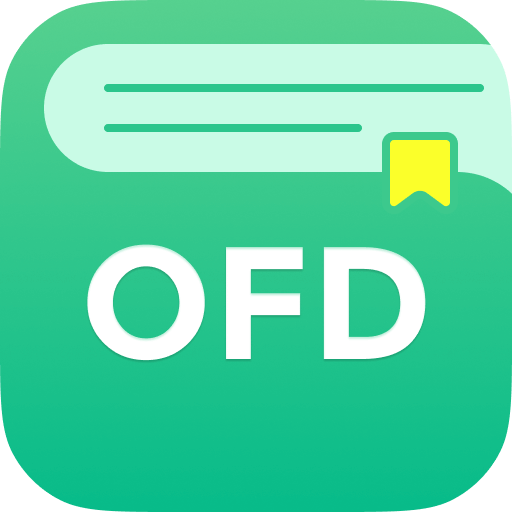 OFD閱讀轉換器電腦版 v3.3 版本更新