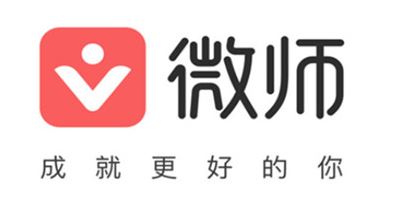 微師官網(wǎng)下載_微師最新版
