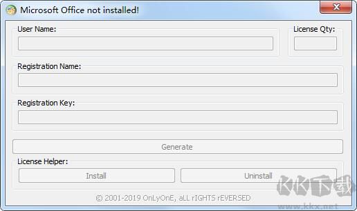 OfficeTab 14激活工具