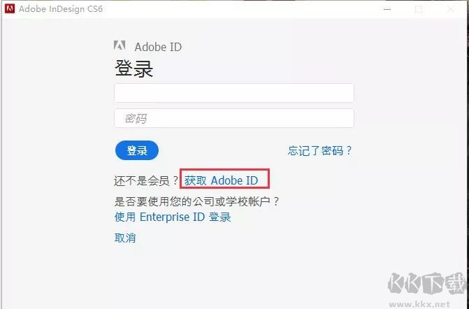 截圖