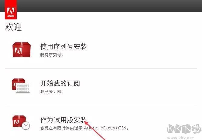 截圖