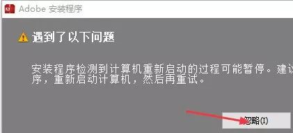 截圖