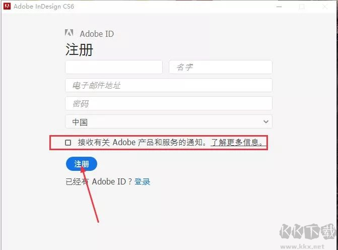 截圖