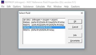 REFPROP免費版