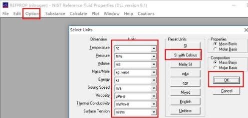 REFPROP免費版