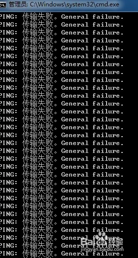 梅林固件下載