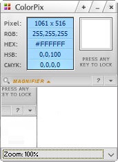 ColorPix取色器軟件