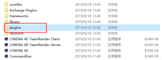 安裝教程4