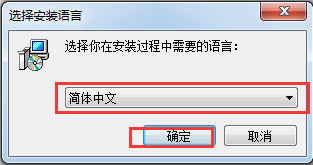 zktime考勤軟件
