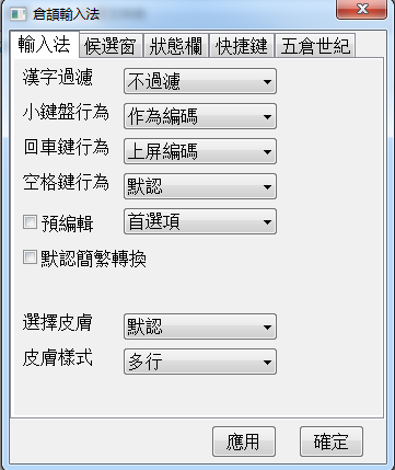 4b35668cde24d27b71193bcb134ee34774c5201a.png