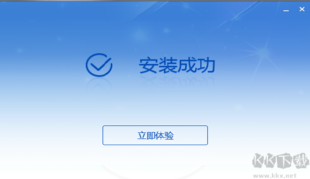 遼寧自然人電子稅務(wù)局扣繳端