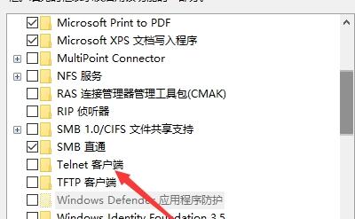 斐訊K2一鍵刷機工具包