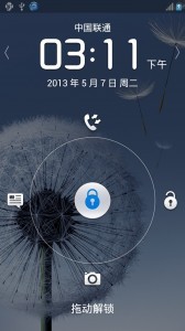 刷機(jī)大師2022最新下載