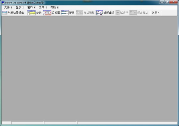 panaterm(松下電機調試工具)