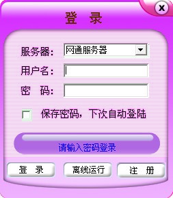 KTV下載快車