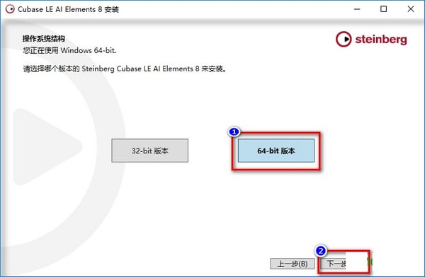 音樂(lè)制作軟件免費(fèi)下載