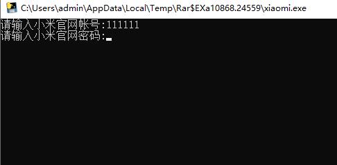 SyncXiaomiCloud(小米云同步工具)