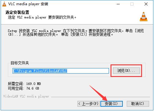 VLC媒體播放器(VideoLAN)截圖