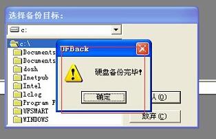 用友t3財務(wù)管理軟件