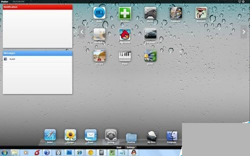 ios手游模擬器(ipadian)