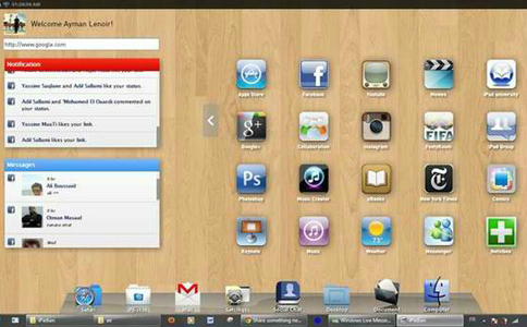 iOS手游模擬器（iPadian）綠色版免費(fèi)下載