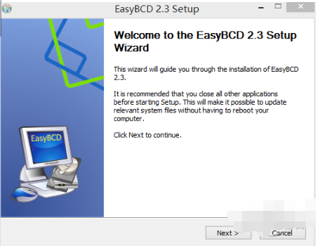 EasyBCD 免費綠色版
