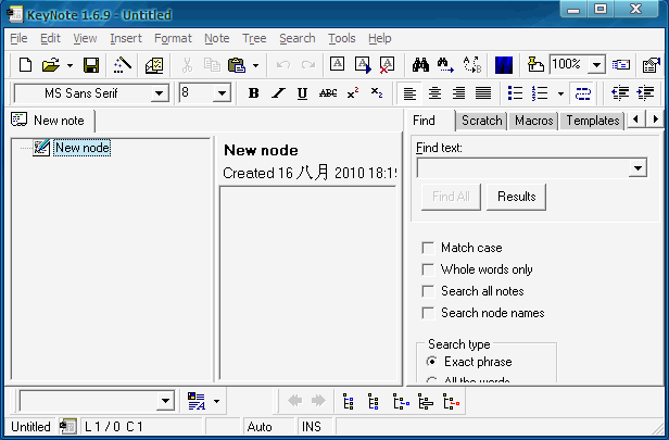 KeyNote 1.7.9.345 中文綠色版