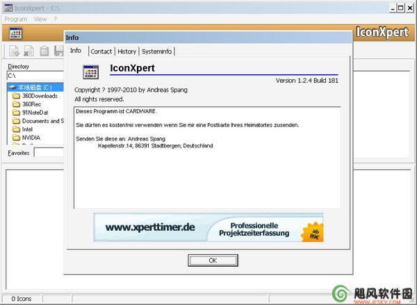 IconXpert 1.2.4.181 綠色版