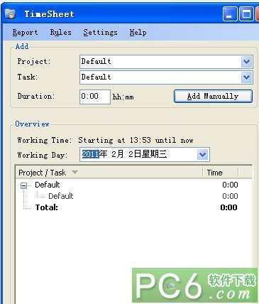 TimeSheet 1.2 綠色版