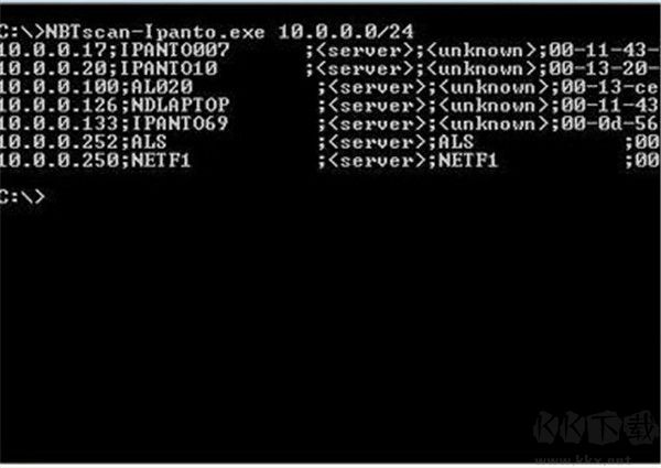 NBTSCAN v2.31免費(fèi)版