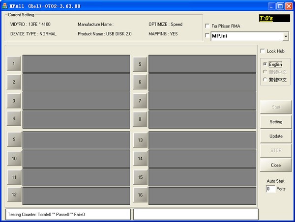 群聯(lián)PS225167量產(chǎn)工具 v3.63 中文版
